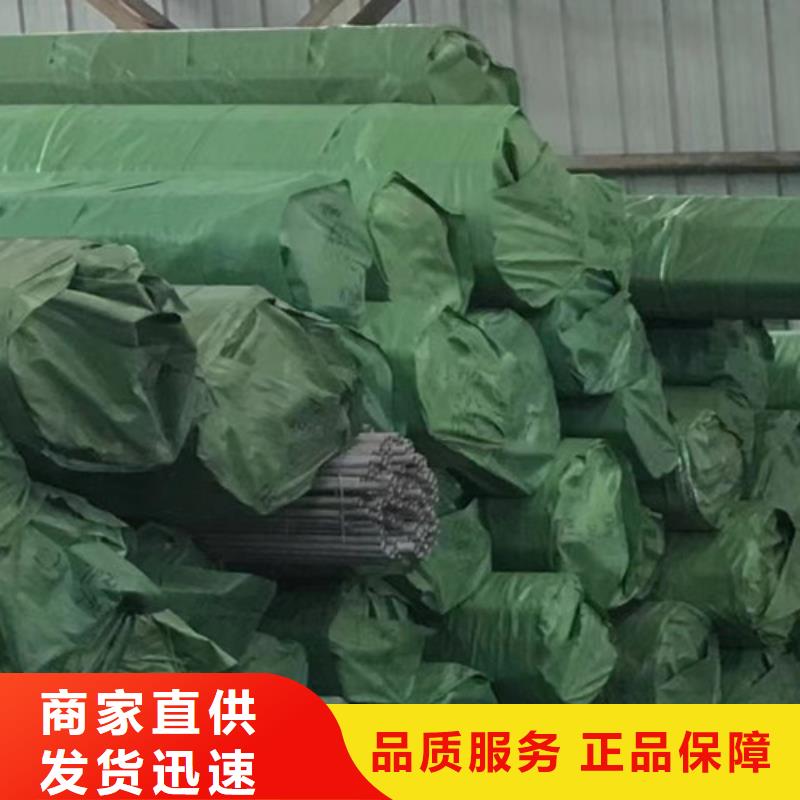 无缝钢管【低合金槽钢】质检严格