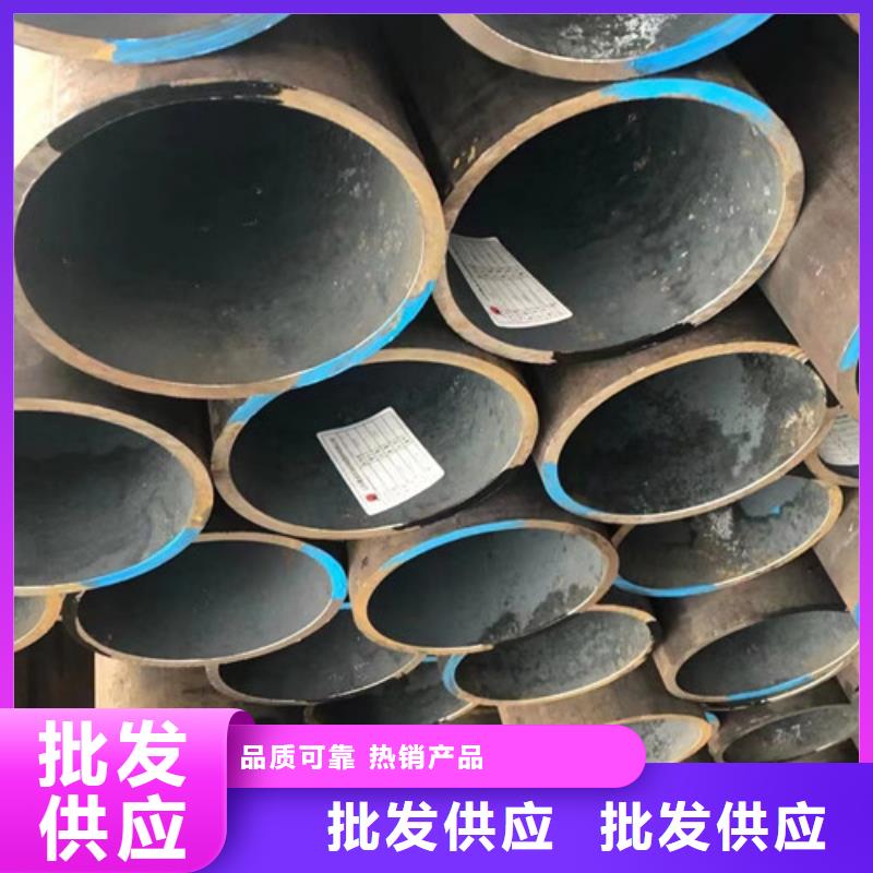 销售Mn13_诚信企业
