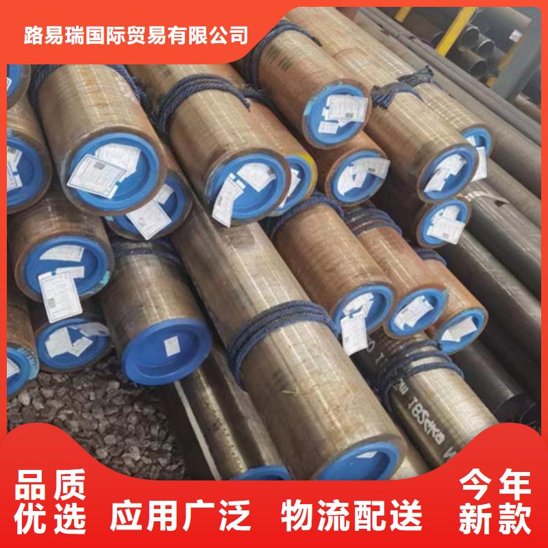 Q355B工字钢-视频-江苏省南京市|秦淮|栖霞|常州|徐州|连云港|南通|宿迁|泰州|苏州Q355B工字钢-路易瑞