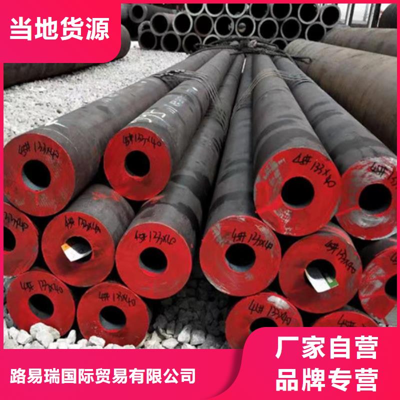 Q355B工字钢-视频-江西省萍乡市|上栗|莲花|宜春|抚州|九江|吉安|赣州Q355B工字钢-路易瑞