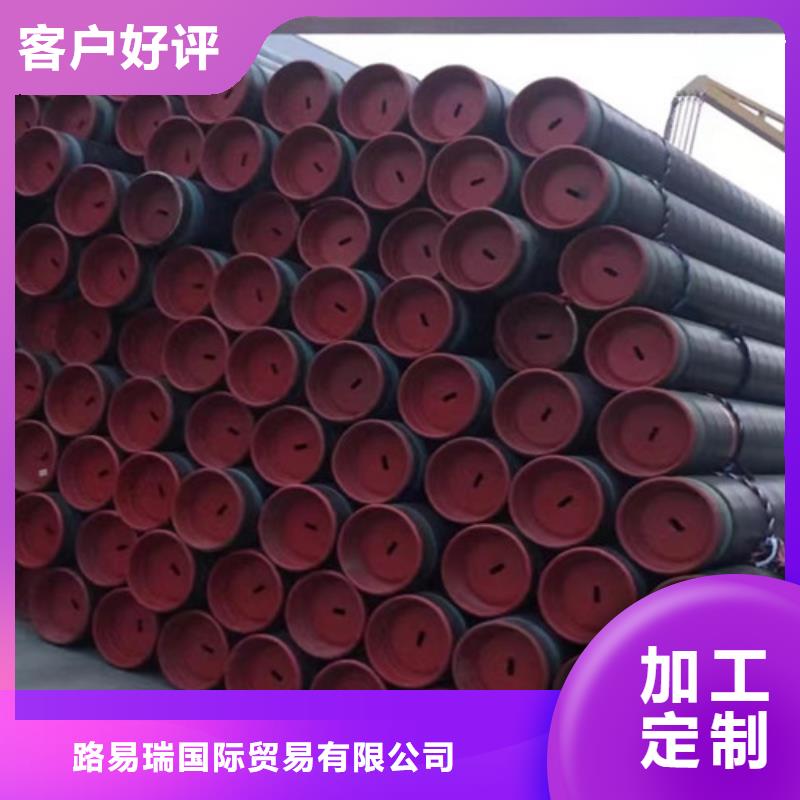 长期供应35CrMo无缝钢管