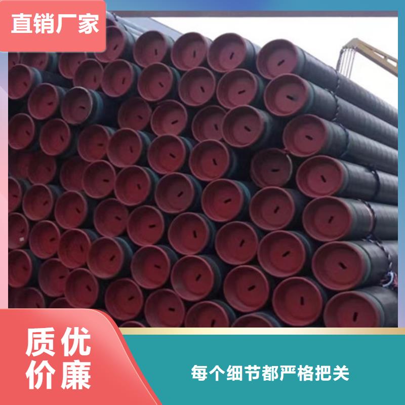 无缝钢管-Q345B槽钢购买的是放心