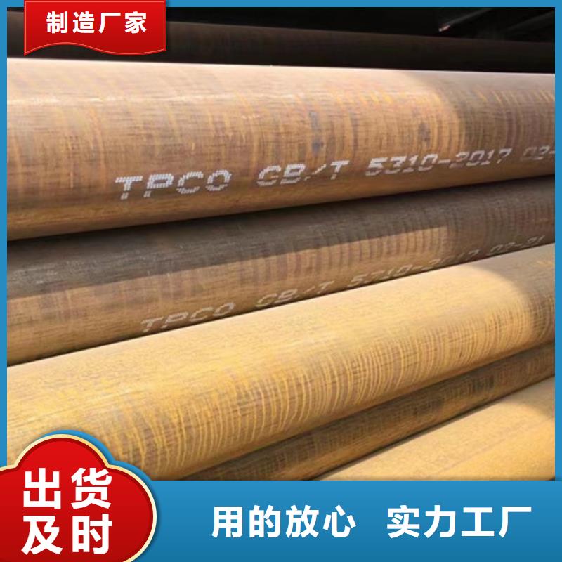 Q355B工字钢-视频-江西省萍乡市|上栗|莲花|宜春|抚州|九江|吉安|赣州Q355B工字钢-路易瑞