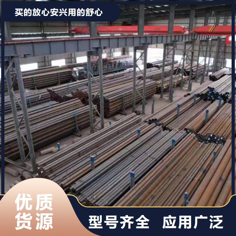 优选：20#大口径厚壁无缝钢管本地厂家