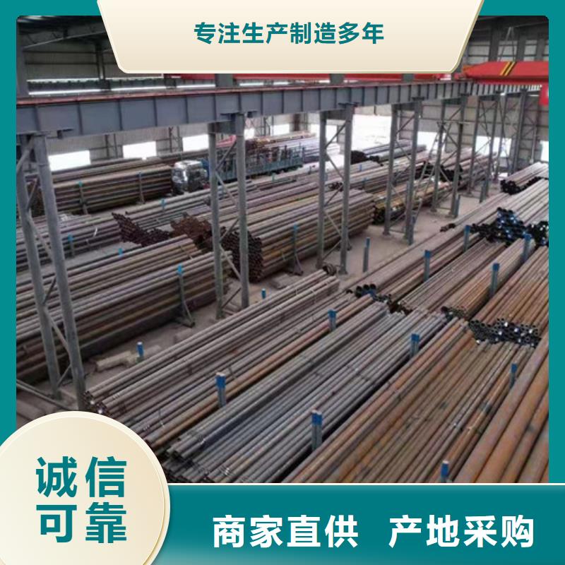 厚壁无缝钢管批发_路易瑞国际贸易有限公司