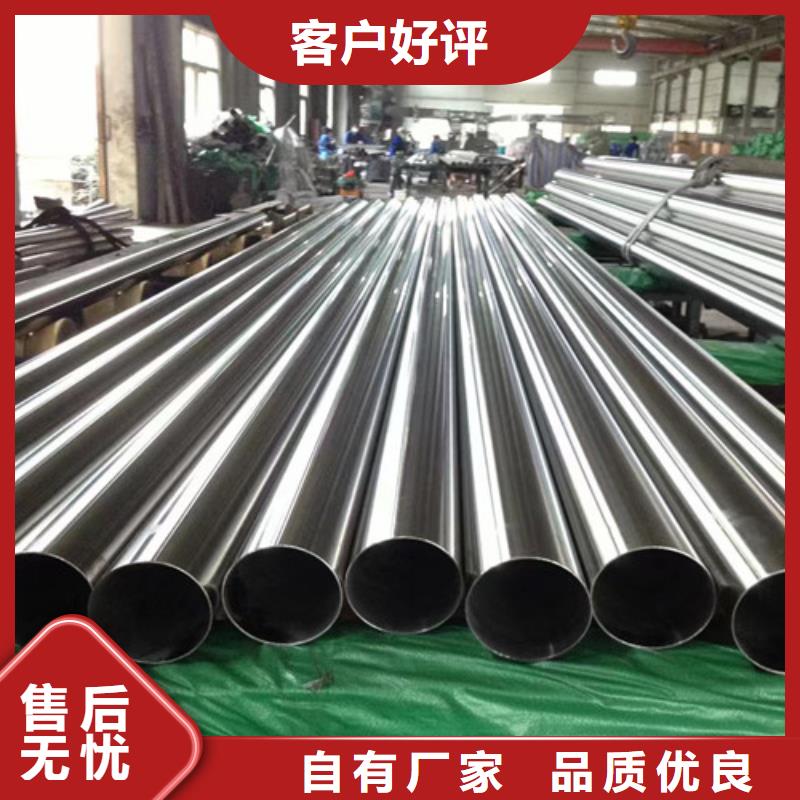 供应20G无缝钢管的厂家