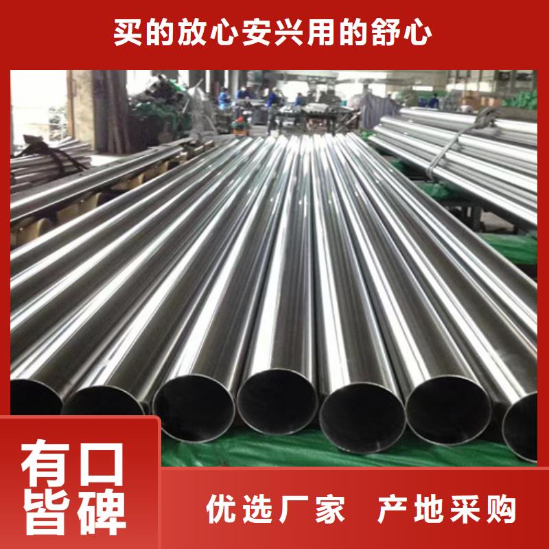 销售15CrMoG无缝钢管公司