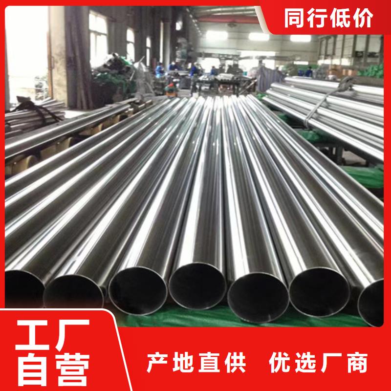 厚壁无缝钢管批发_路易瑞国际贸易有限公司