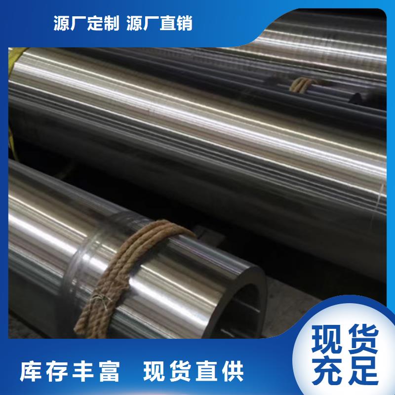 销售15CrMoG无缝钢管公司