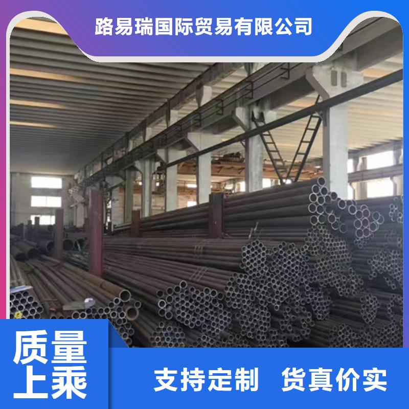 无缝钢管【低合金槽钢】质检严格