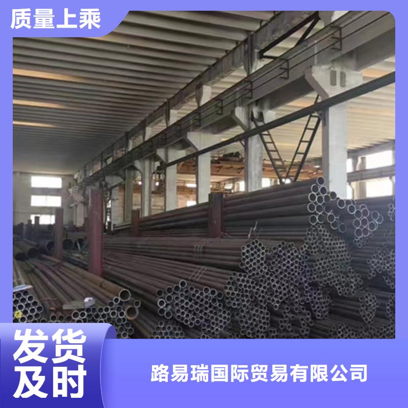 40Cr无缝钢管专业配送