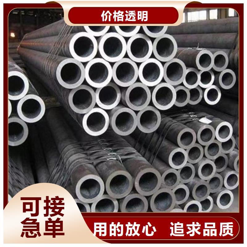 销售15CrMoG无缝钢管厂家