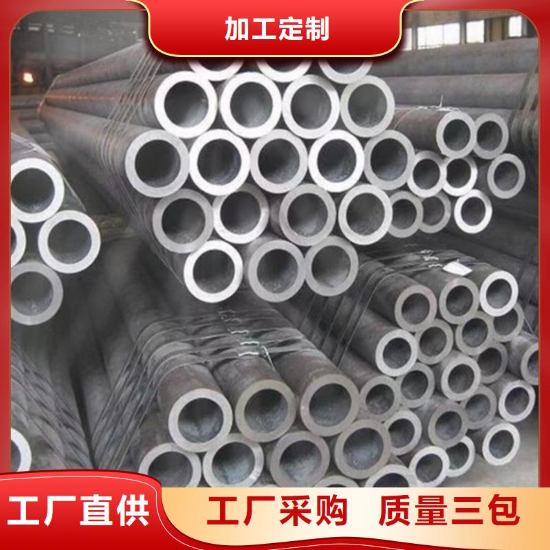 销售Mn13_诚信企业
