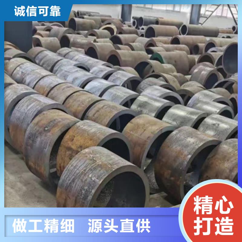 销售Mn13_诚信企业