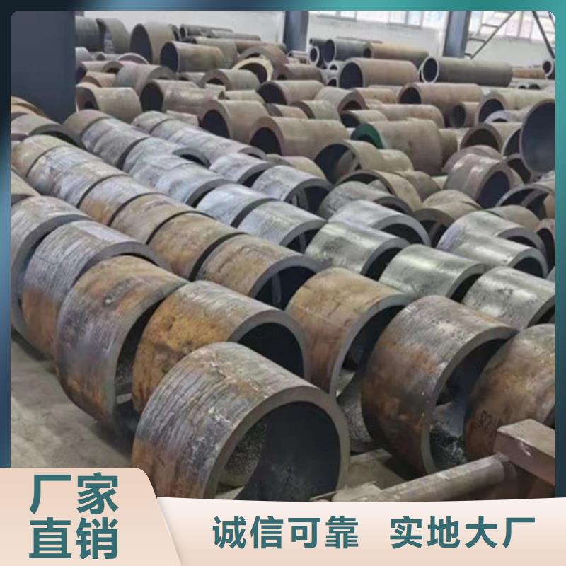 35CrMo品质放心