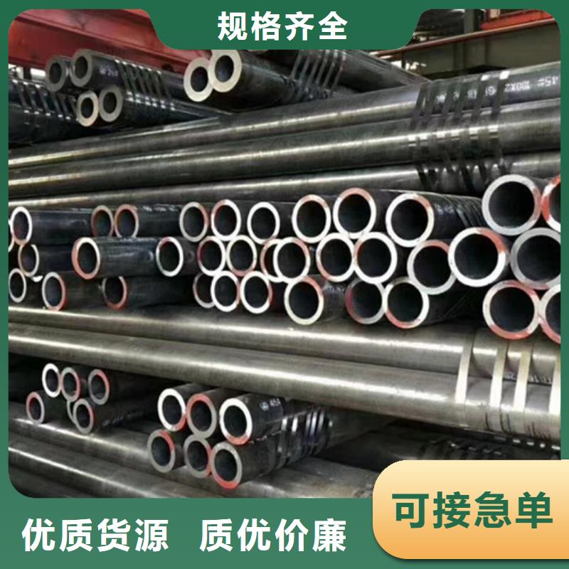 12Mn无缝钢管厂家现货