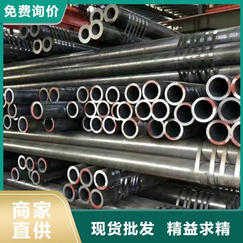 销售Mn13_诚信企业