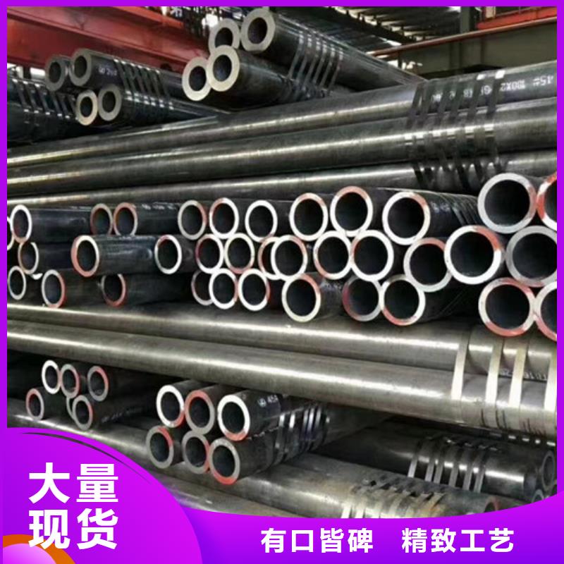无缝钢管Q355D厂家-现货充足