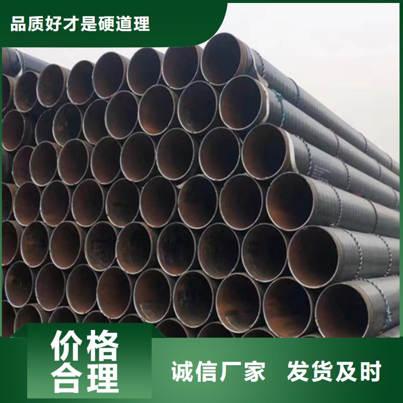 无缝钢管-Q345B槽钢购买的是放心