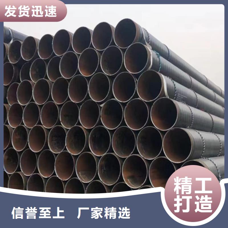 销售15CrMoG无缝钢管公司