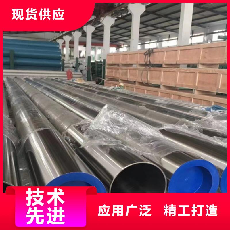无缝钢管-Q345B槽钢购买的是放心