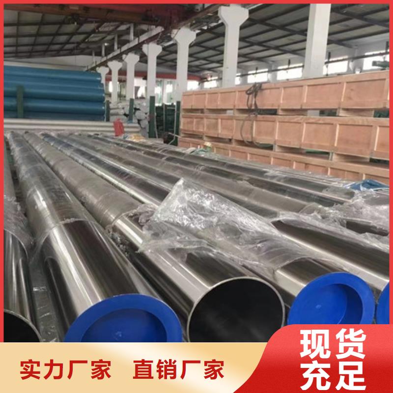 无缝钢管Q345B工字钢准时交付