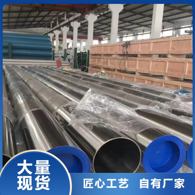 Q355B工字钢-视频-江苏省南京市|秦淮|栖霞|常州|徐州|连云港|南通|宿迁|泰州|苏州Q355B工字钢-路易瑞