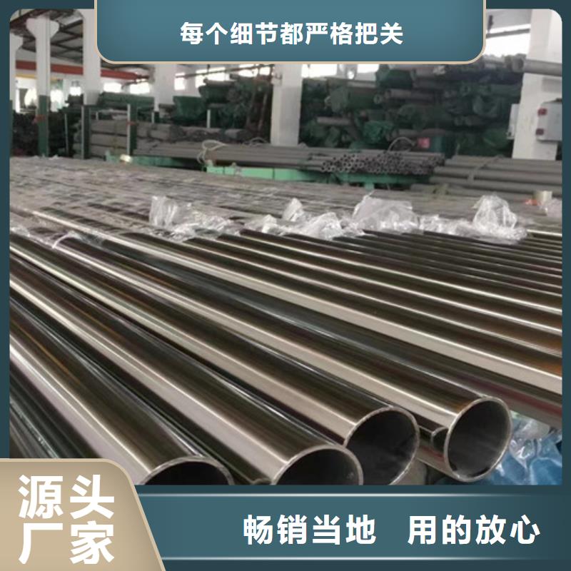 无缝钢管Q345B工字钢准时交付