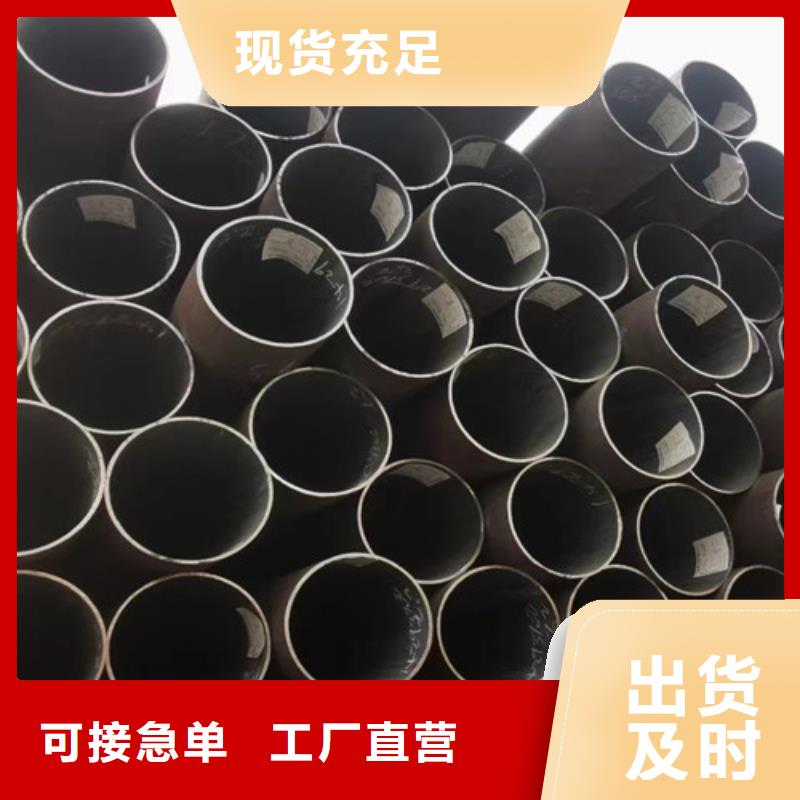 厚壁无缝钢管批发_路易瑞国际贸易有限公司