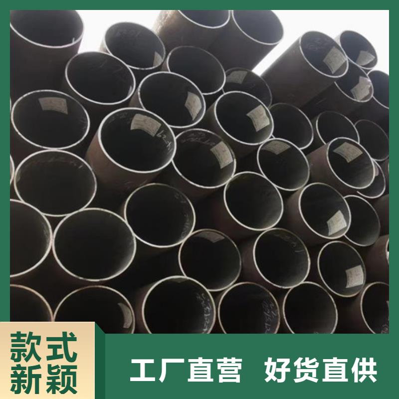 大口径无缝钢管来图在线报价