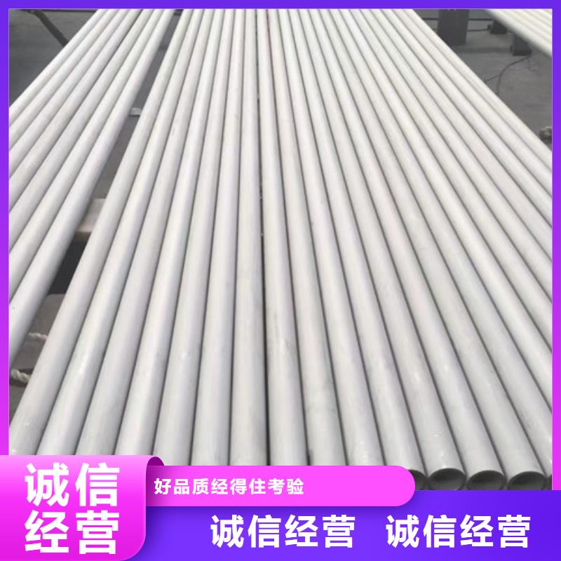 大口径无缝钢管来图在线报价