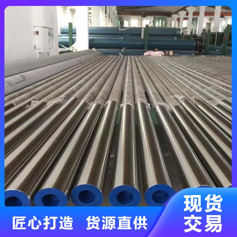 大口径无缝钢管来图在线报价