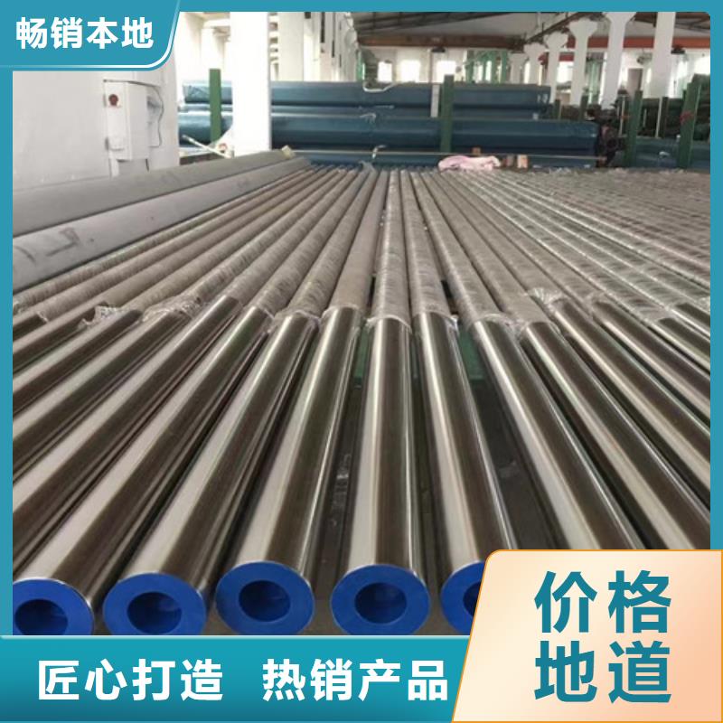 大口径无缝钢管来图在线报价