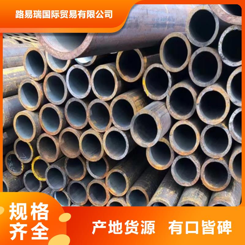 Q355B工字钢-视频-江苏省南京市|秦淮|栖霞|常州|徐州|连云港|南通|宿迁|泰州|苏州Q355B工字钢-路易瑞