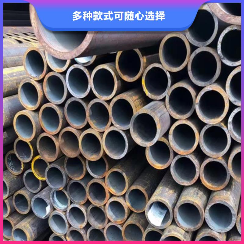 大口径无缝钢管来图在线报价