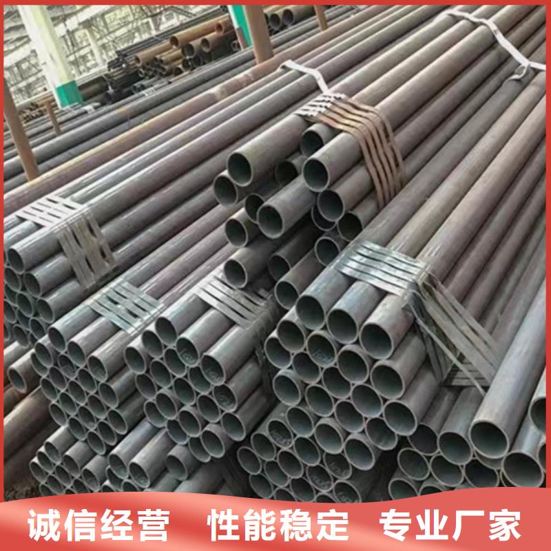 大口径无缝钢管来图在线报价