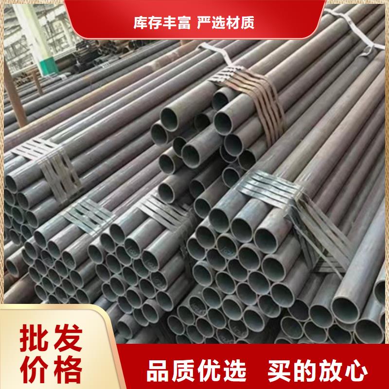 无缝钢管Q345B工字钢准时交付