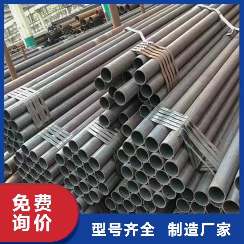 厚壁无缝钢管批发_路易瑞国际贸易有限公司