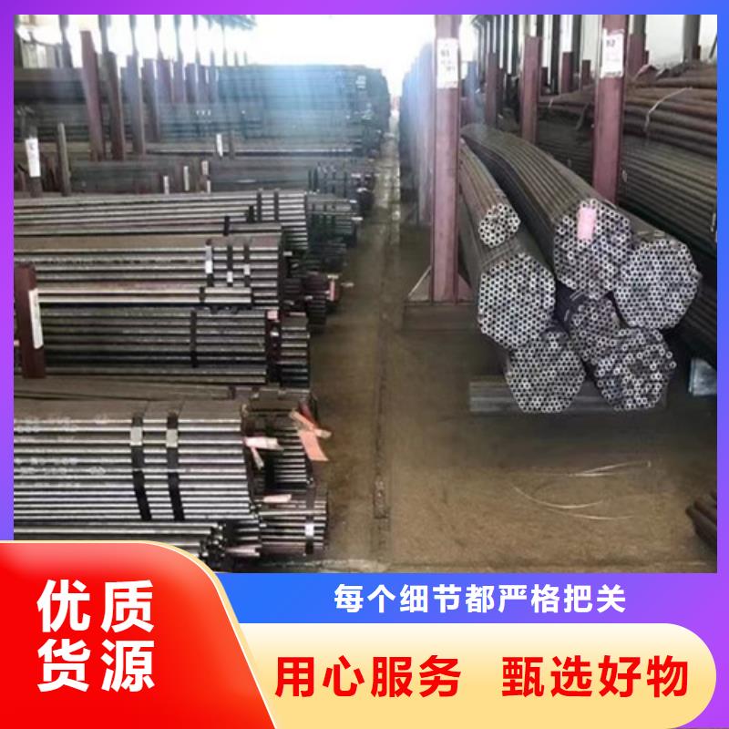 可定制厚壁无缝钢管的厂家