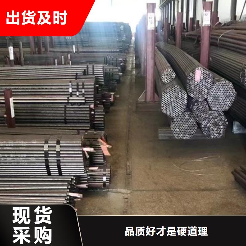 优选:20#大口径厚壁无缝钢管本地厂家