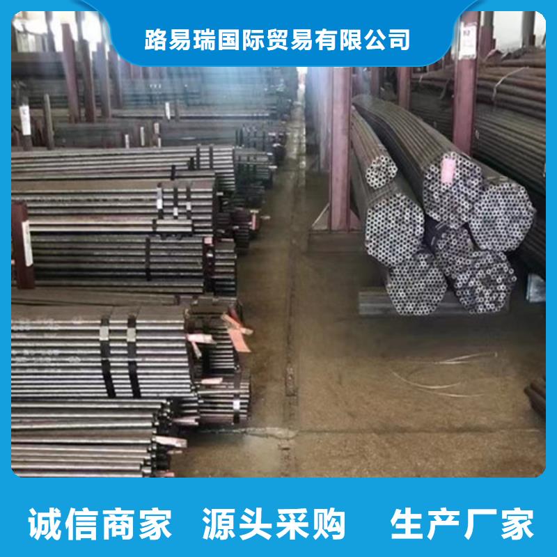 大口径无缝钢管来图在线报价
