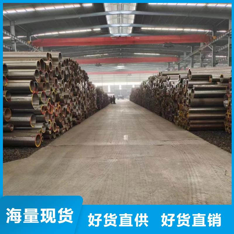 Q355B工字钢-视频-Q355B工字钢-路易瑞国际贸易(漯河市分公司)服务区域舞阳|召陵|商丘|平顶山|三门峡|开封|郑州