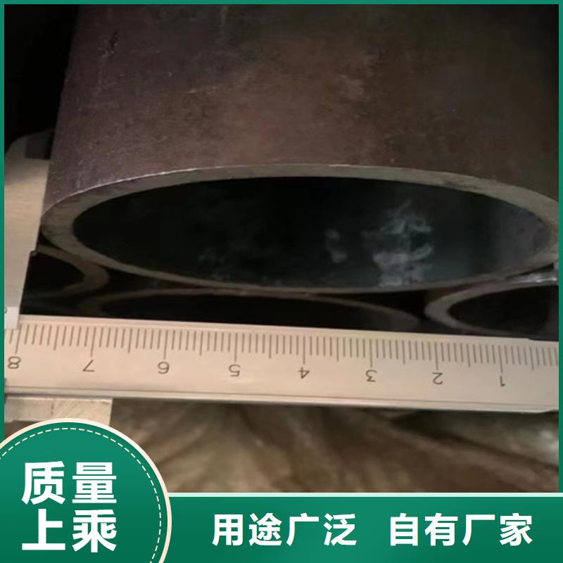 Q355B工字钢-视频-Q355B工字钢-路易瑞国际贸易(漯河市分公司)服务区域舞阳|召陵|商丘|平顶山|三门峡|开封|郑州