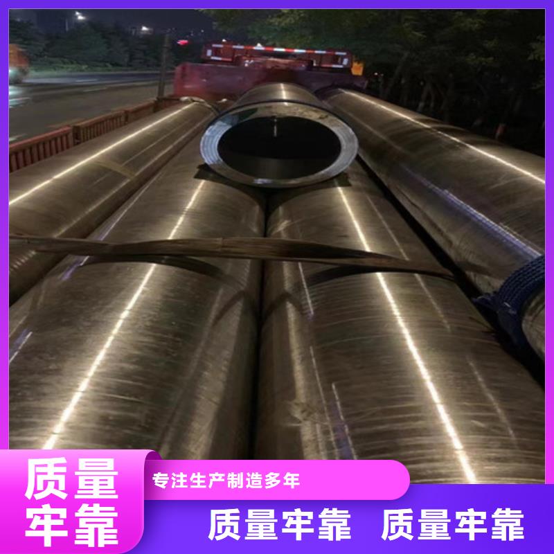 合金钢管Q355B槽钢品质保证