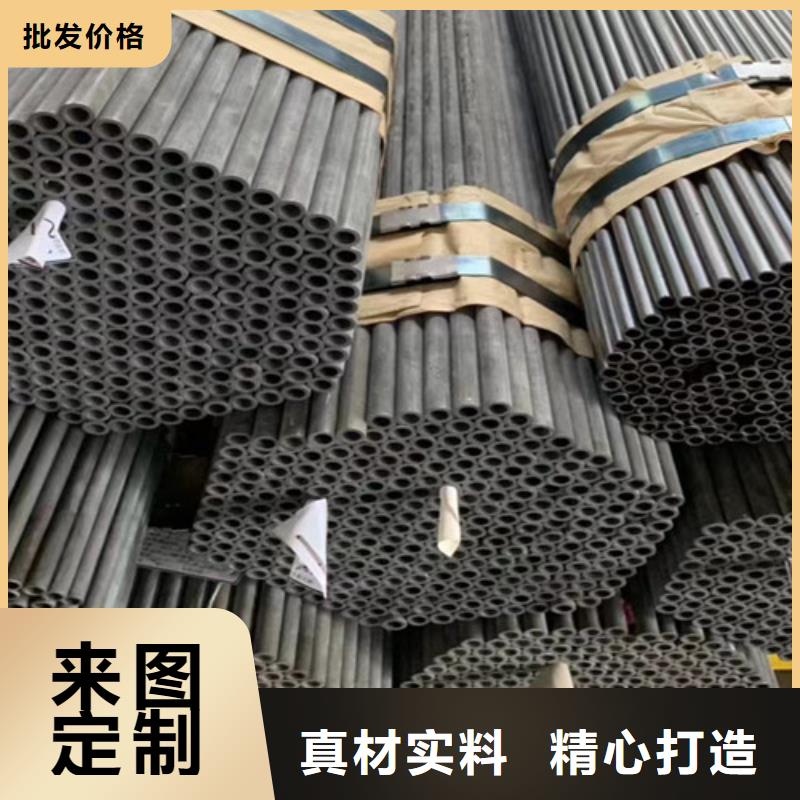 合金钢管槽钢实力厂商