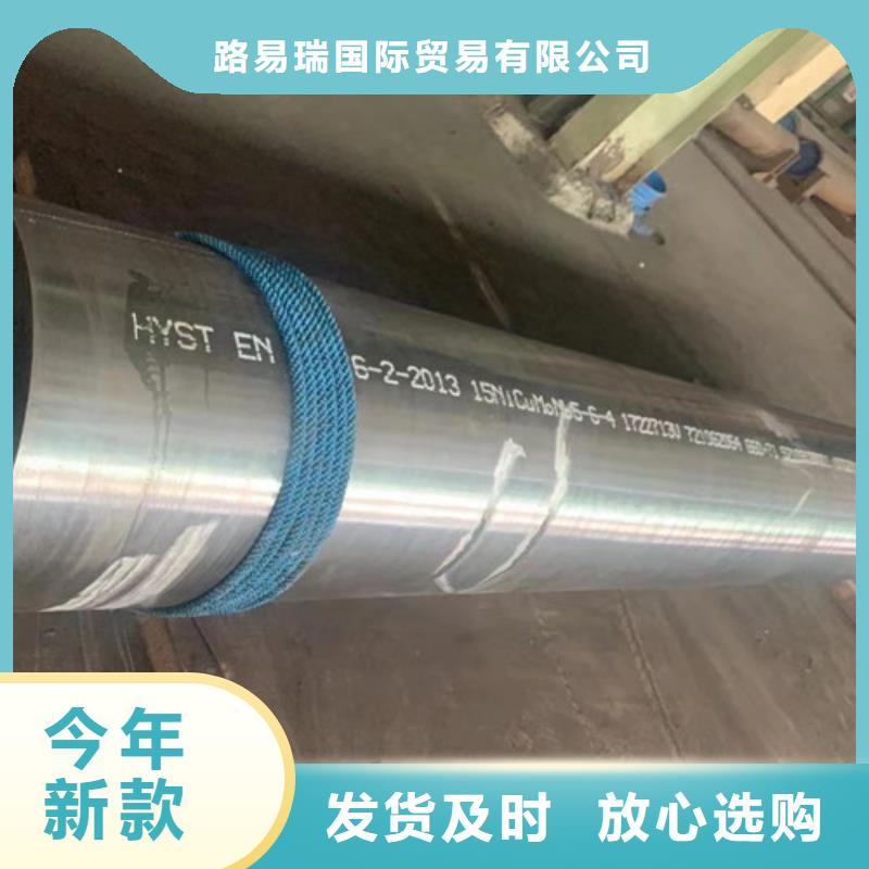 Q355B工字钢-视频-Q355B工字钢-辽宁省锦州市黑山|古塔|抚顺|沈阳|辽阳|朝阳|铁岭|盘锦【本土】制造商
