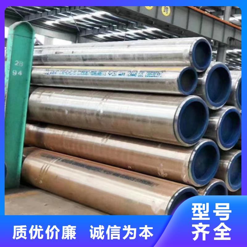 合金钢管_Q345B槽钢拥有多家成功案例