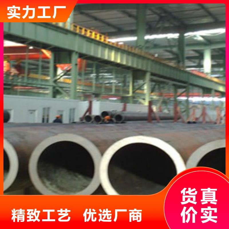 Q355B工字钢-视频-云南省楚雄市路易瑞Q355B工字钢可服务区域双柏|武定|大理|昆明|怒江|迪庆等