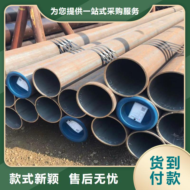 Q355B工字钢-视频-Q355B工字钢-辽宁省锦州市黑山|古塔|抚顺|沈阳|辽阳|朝阳|铁岭|盘锦【本土】制造商