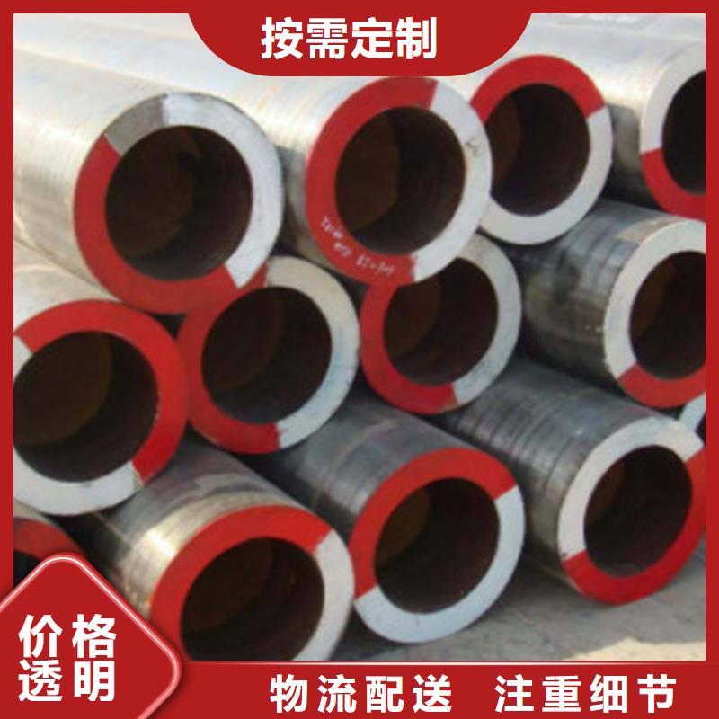 合金钢管_Q345B槽钢拥有多家成功案例